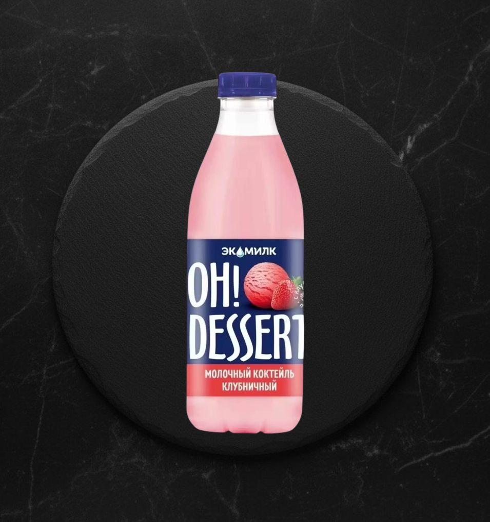 Коктейль Молочный Клубничный 2% 430г пюр/пак Экомилк ОХ!ДЕСЕРТ