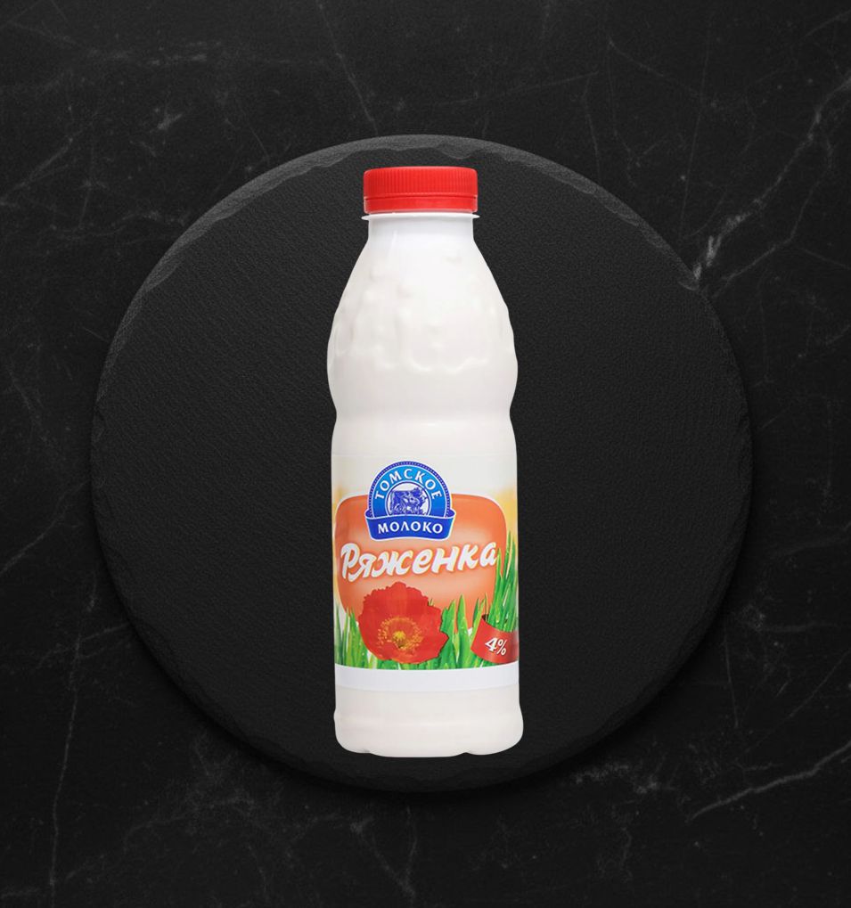 Ряженка 4% п/б 500г Томское молоко
