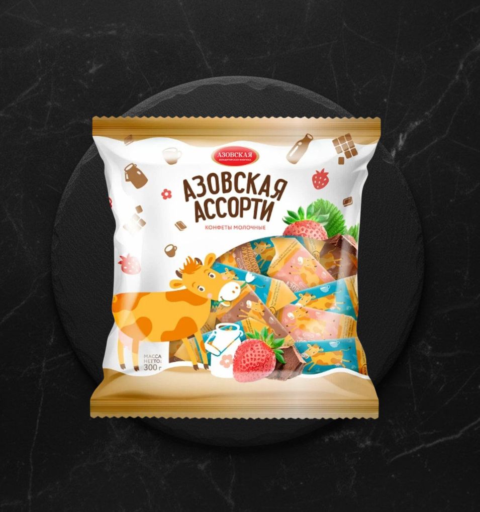 Конфеты Молочные Азовская Ассорти 300 г