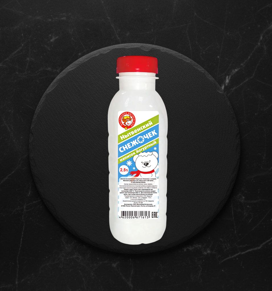Снежочек 2,5% ТМ Нытва 0,4