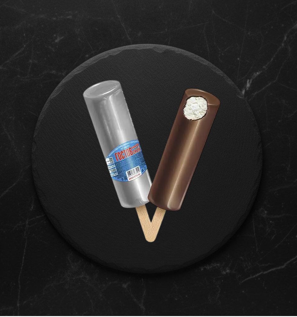 Мороженое Эскимо ГОСТОВский 80 гр фольга