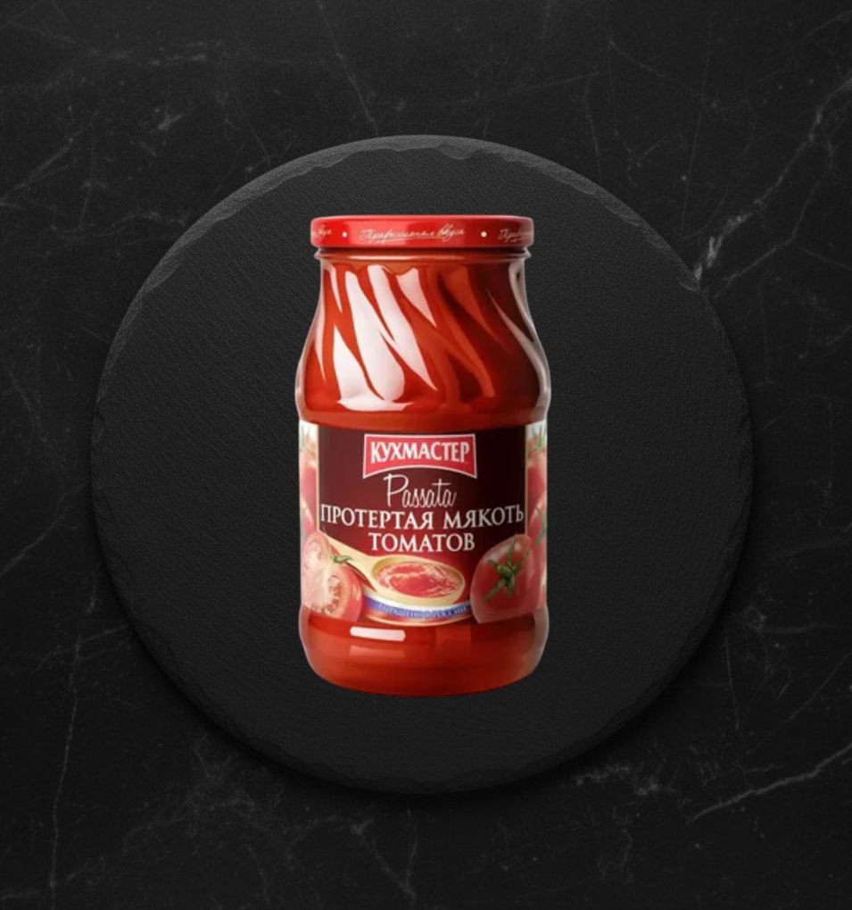 Протертая Мякоть Томатов Кухмастер Passata 460г