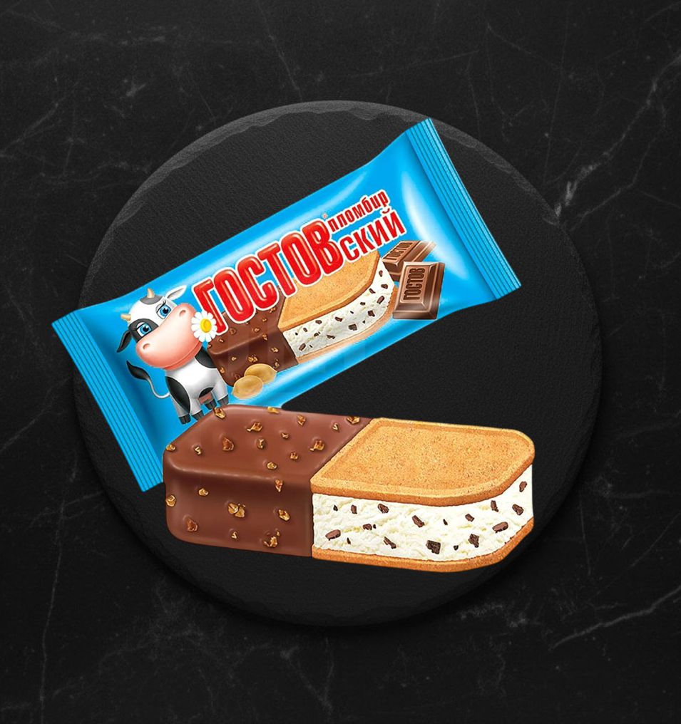 Мороженое Сэндвич ГОСТОВский с печеньем 90 гр