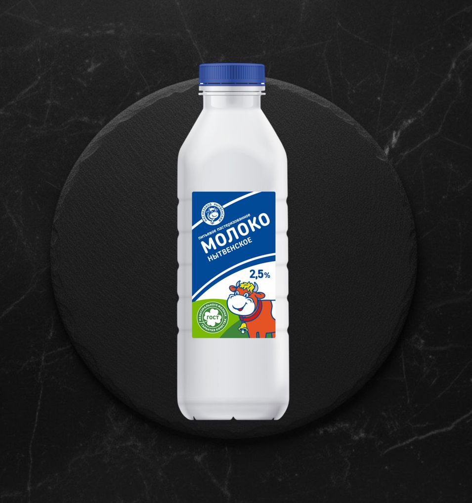 Молоко 2,5 % 0,8л Бут. Нытва