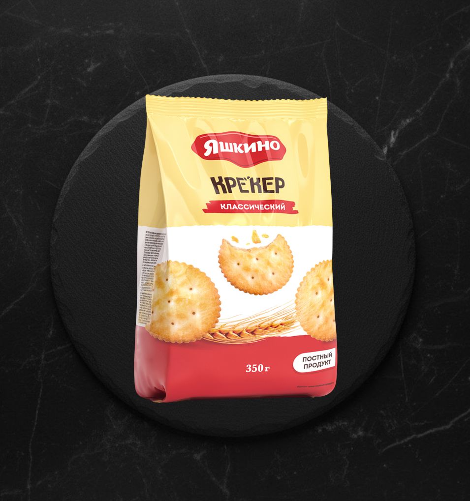 Крекер Классический 350 гр