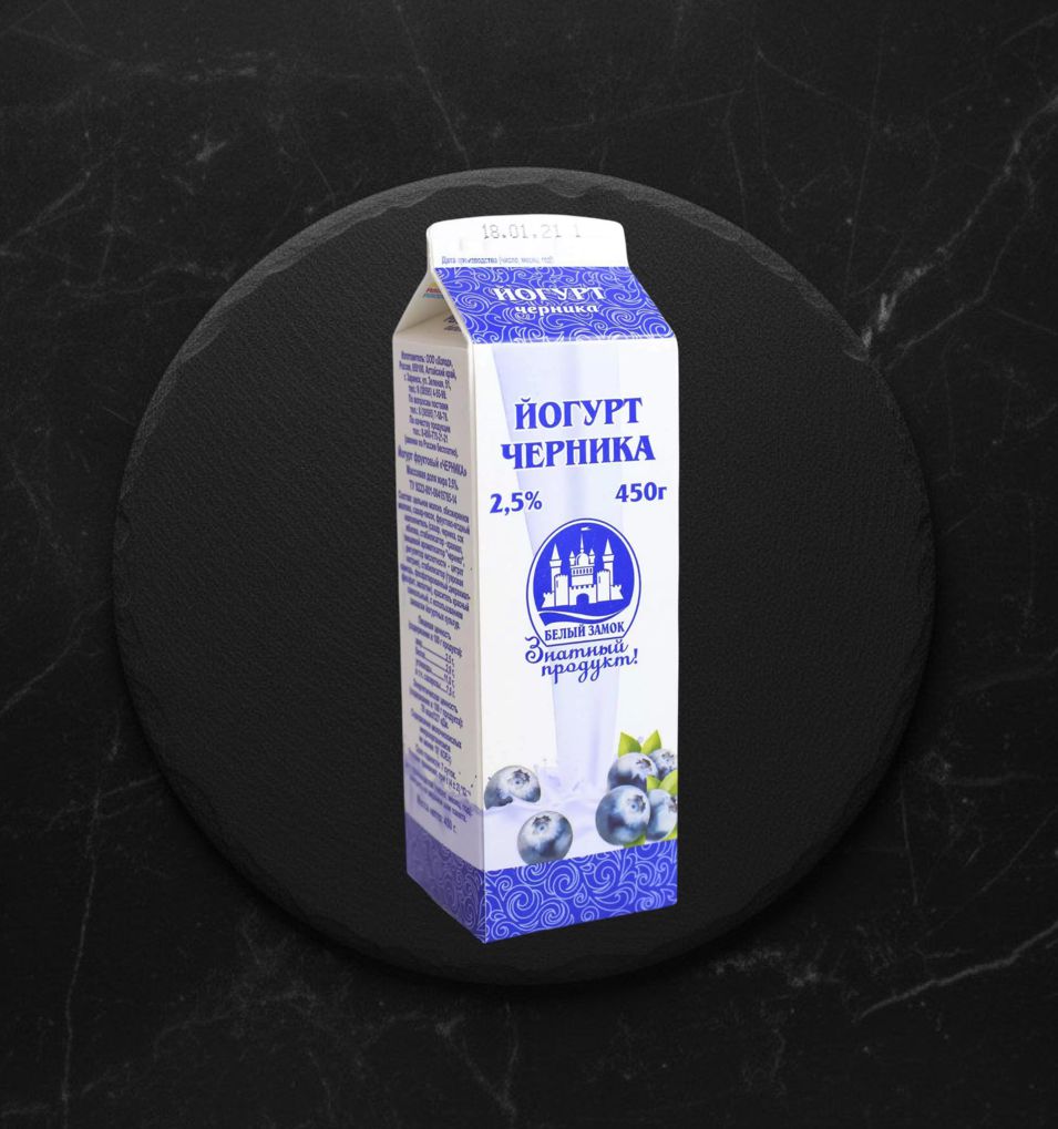 Йогурт Черника 2,5% 450г (т/пак)