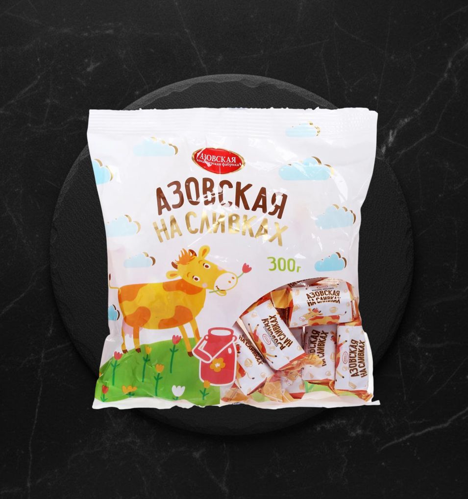 Конфеты Молочные Азовская на сливках 300 г