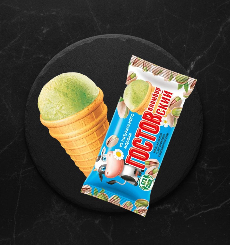 Мороженое В/ст ГОСТОВский фисташковый 70 гр
