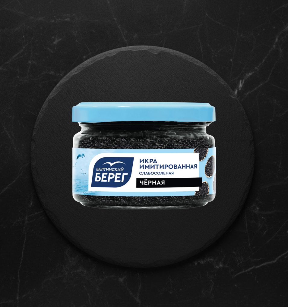 Икра Черная имитированная Балтийский Берег слабосоленая 220 г