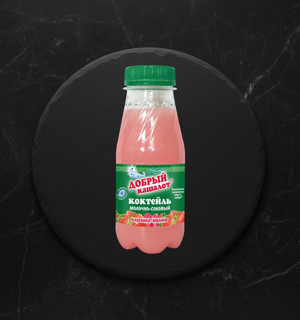 Напиток Добрый Кашалот 250г Клубника-Малина мол-сыв.и сок бзмж ПЭТ