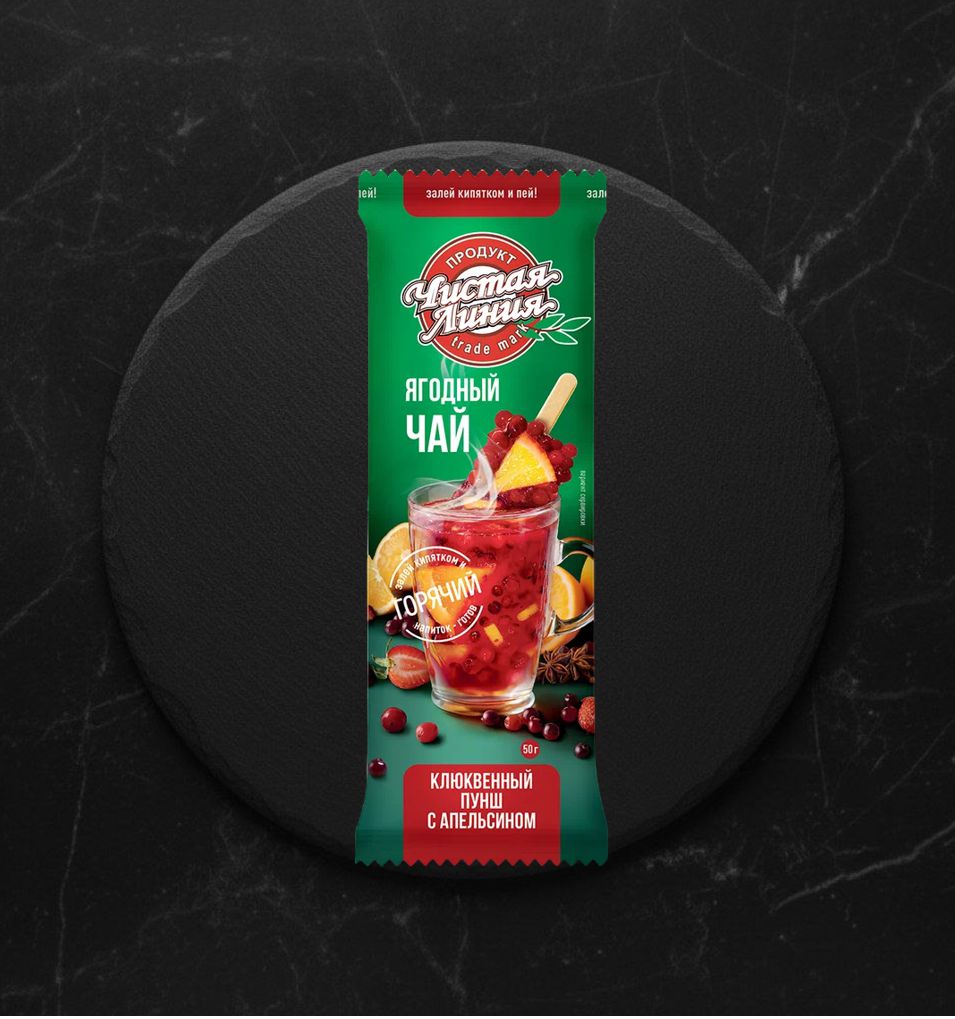 Ягодный чай Клюквенный пунш с кусочками апельсина 50г.