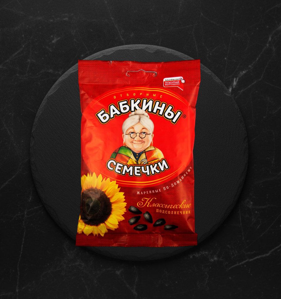 Семечки Бабкины Подсолнечные 100 гр