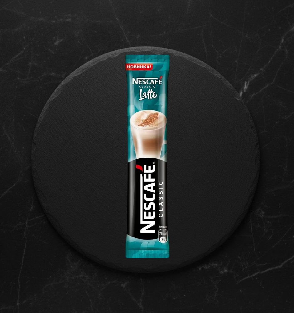 Коф. смесь Нескафе "Классик Латте" 18 г.