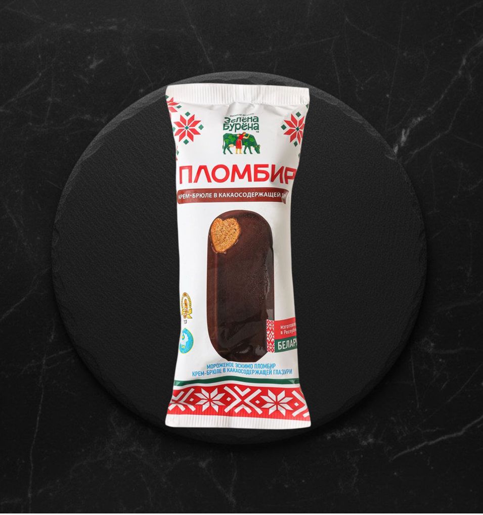 Мороженое Эскимо пломбир Зелена-Бурена Крем-брюле в какао.глаз 12% 70г