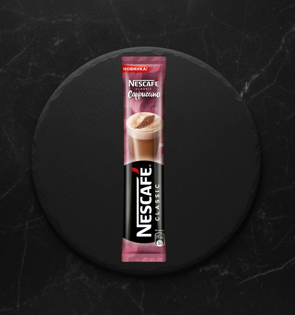 Коф. смесь Нескафе "Классик Капучино" 18 г.