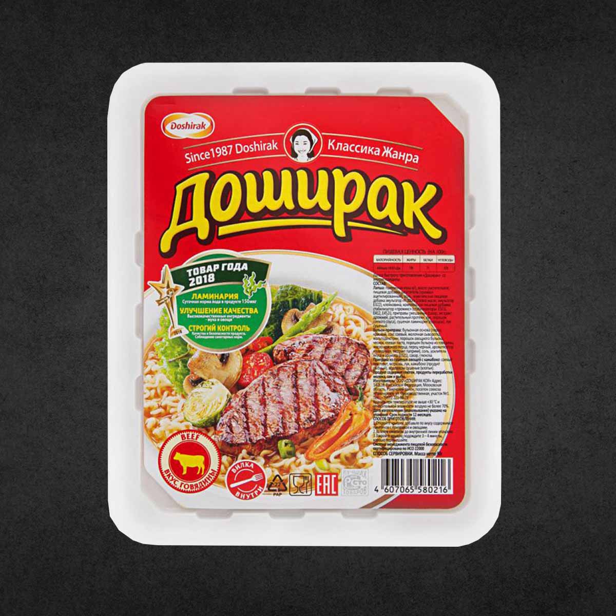 Лапша б/п говядина Доширак 90г