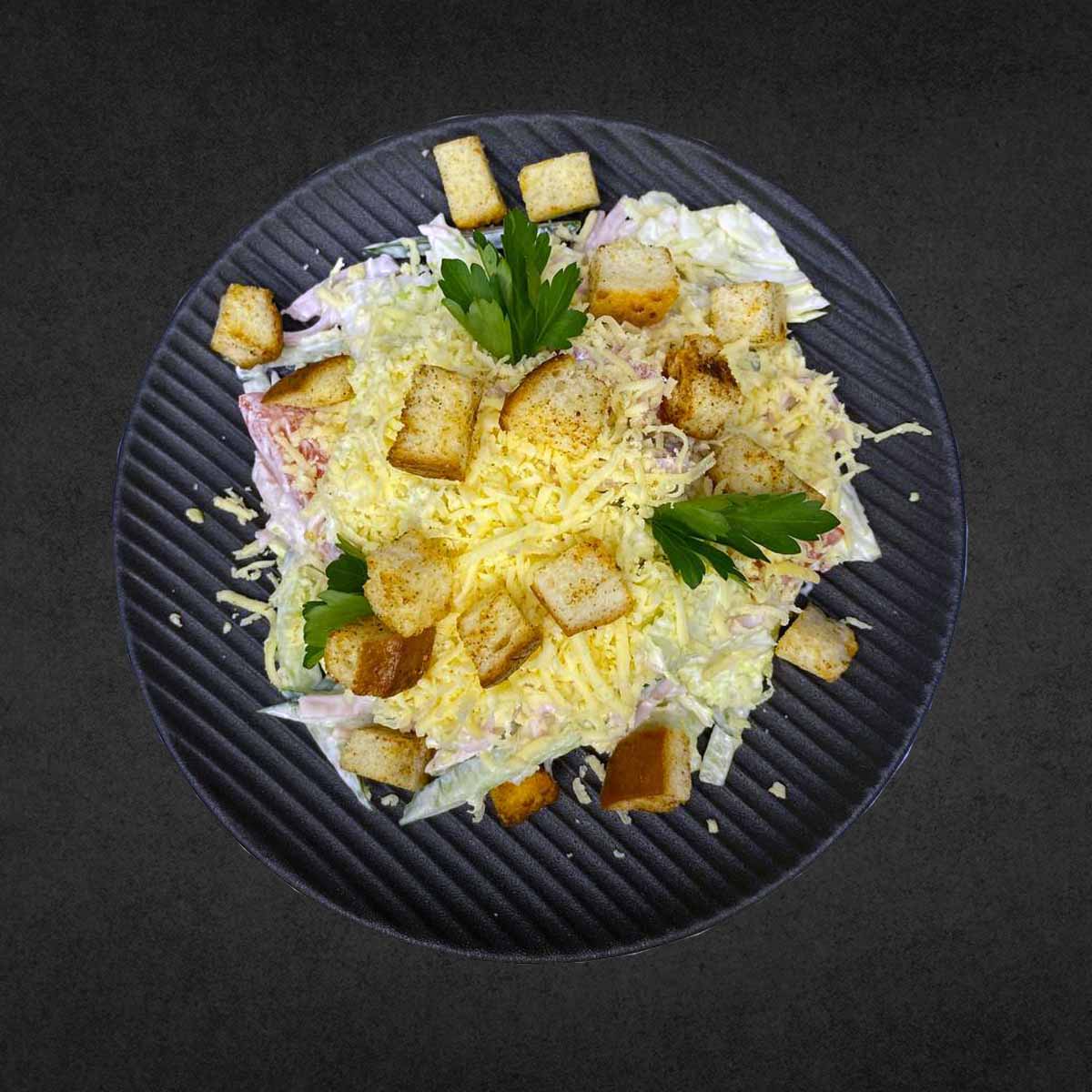 Салат По-Турецки Мясн. Центр