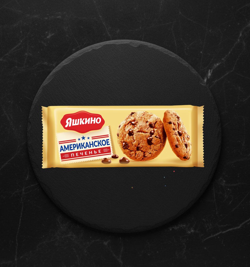 Печенье Сдобное Американское 200г