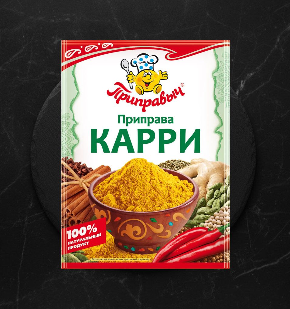 Приправыч приправа Карри 15 гр