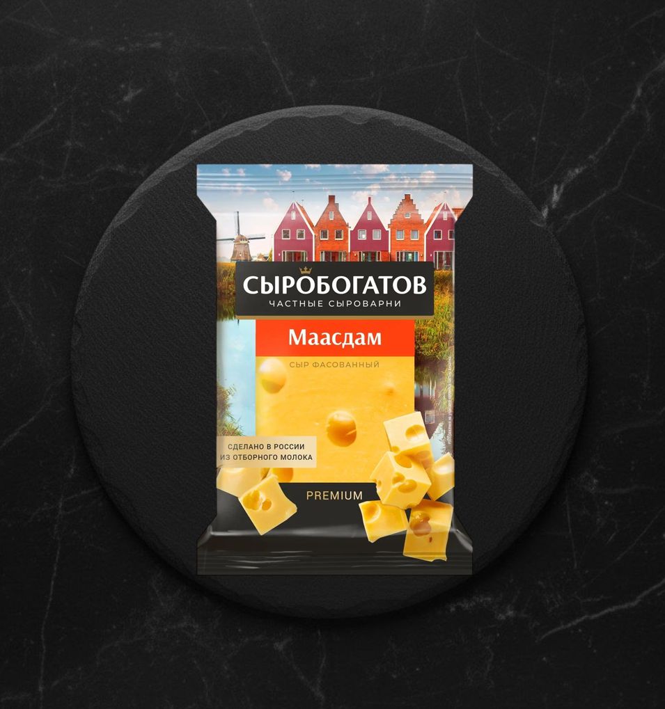 Сыр Маасдам 45% ж, 180 г Сыробогатов