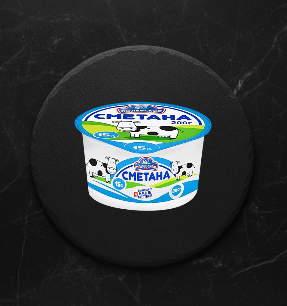 Сметана Полянка 15% 0,2л