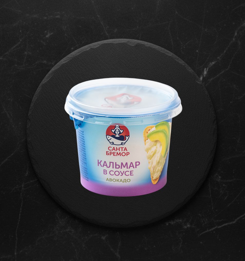Паста Кальмар в сливочном соусе с авокадо 150г ТМ Санта Бремор