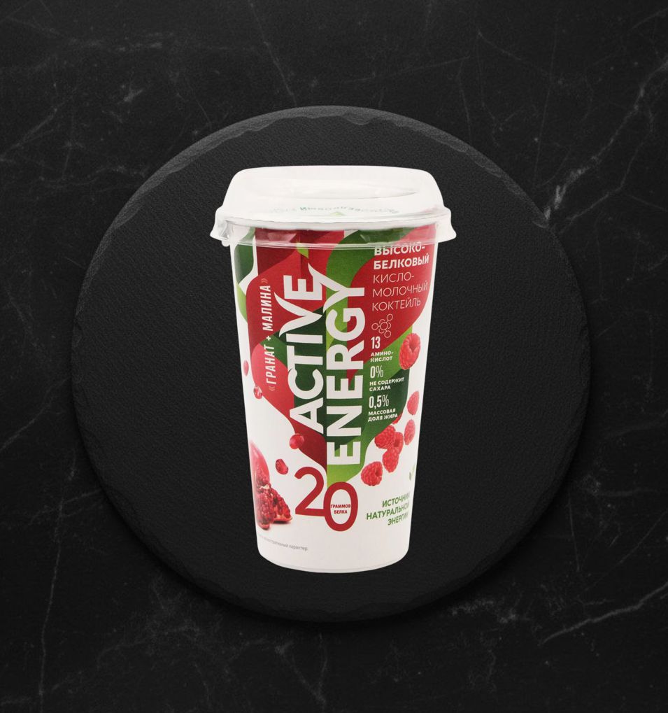 Коктейль высокобелковый со вкусом Гранат Малина 0,5% 230мл