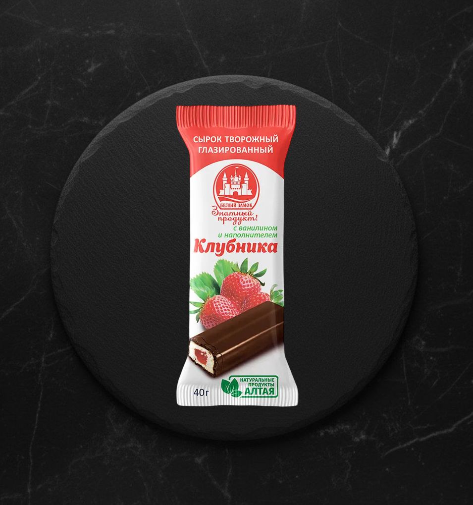 Сырок Творожный глазир. Клубника 23% 40г