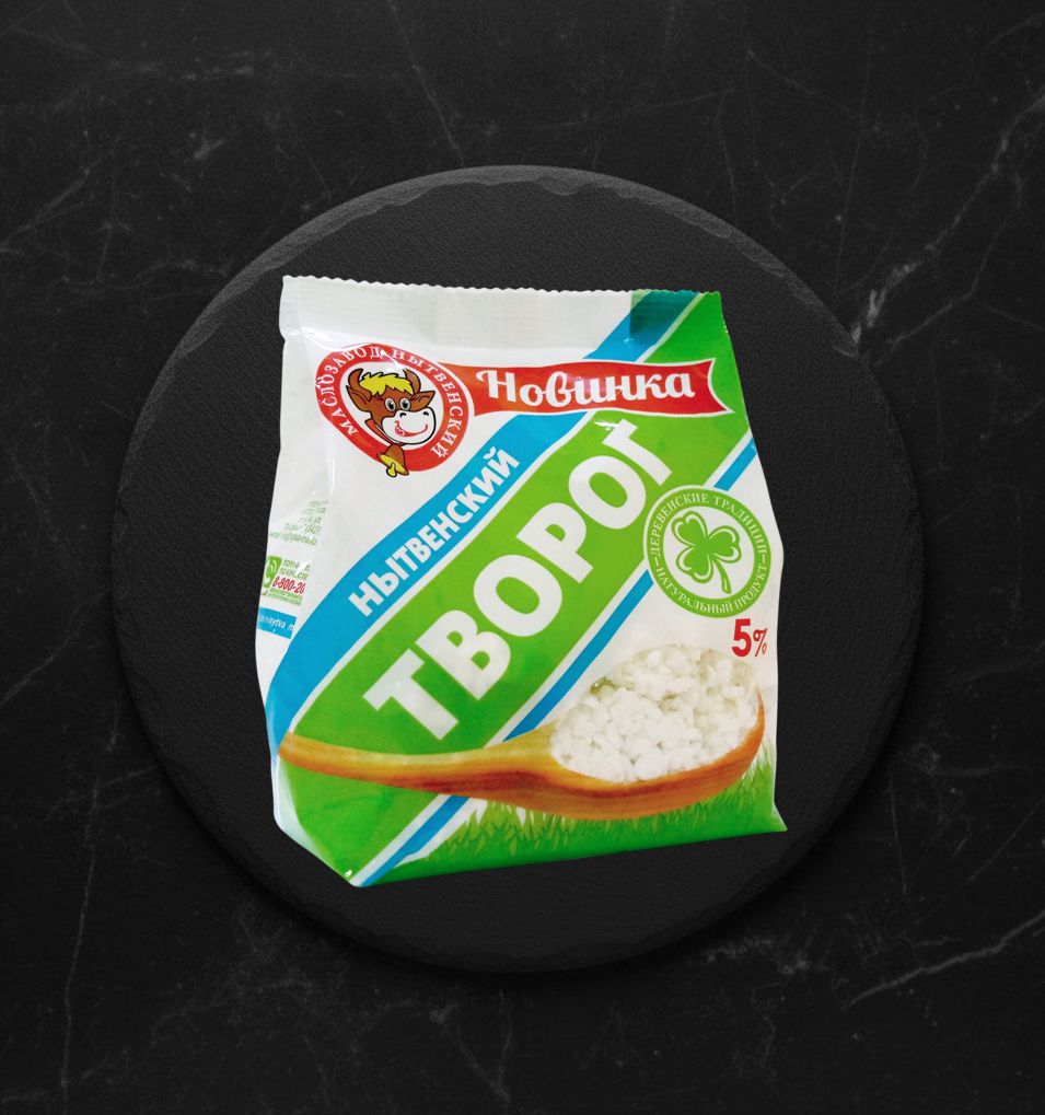 Творог 5% Пакет 400 гр., г.Нытва