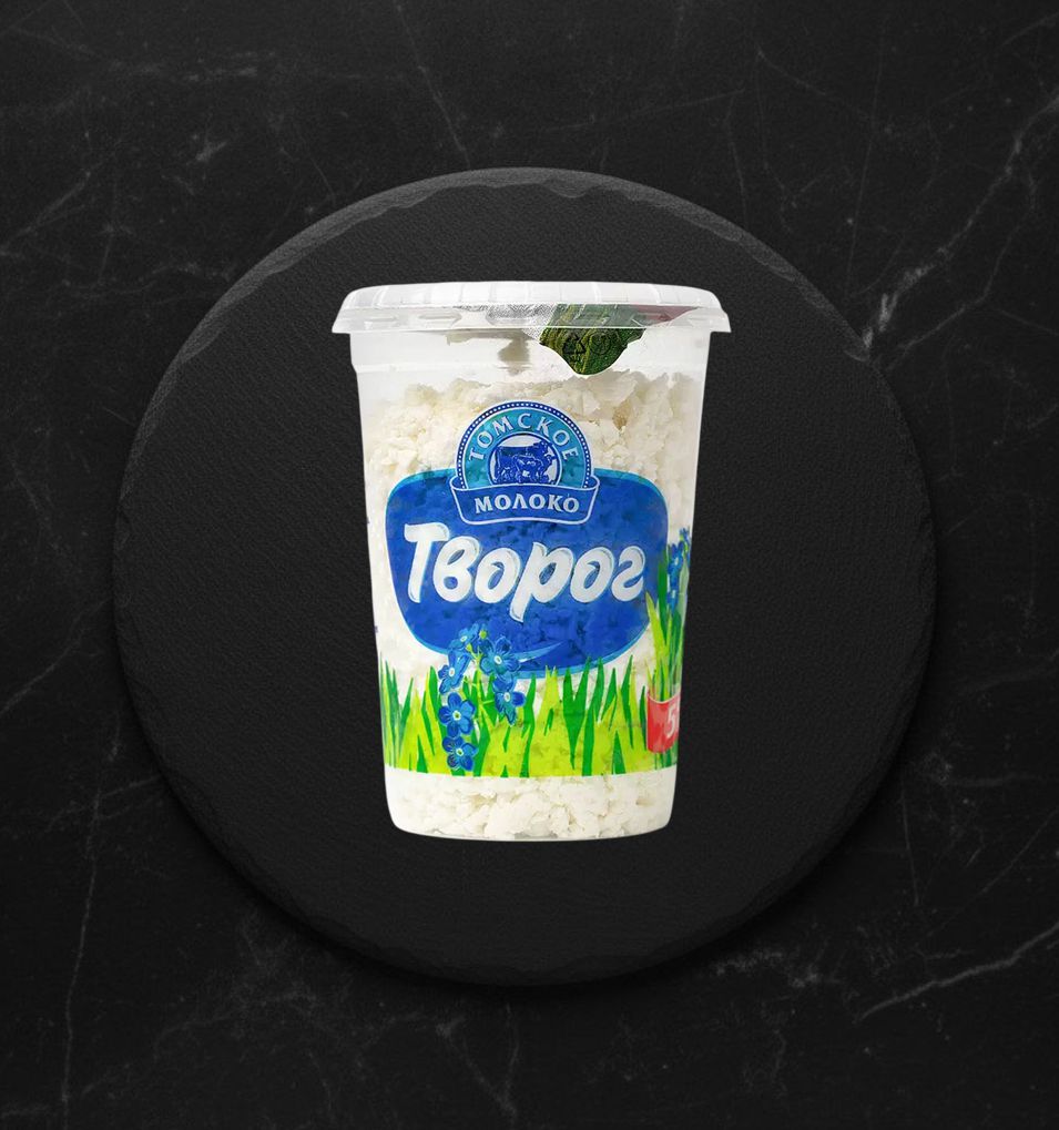 Творог 5% 300г стакан Томское молоко