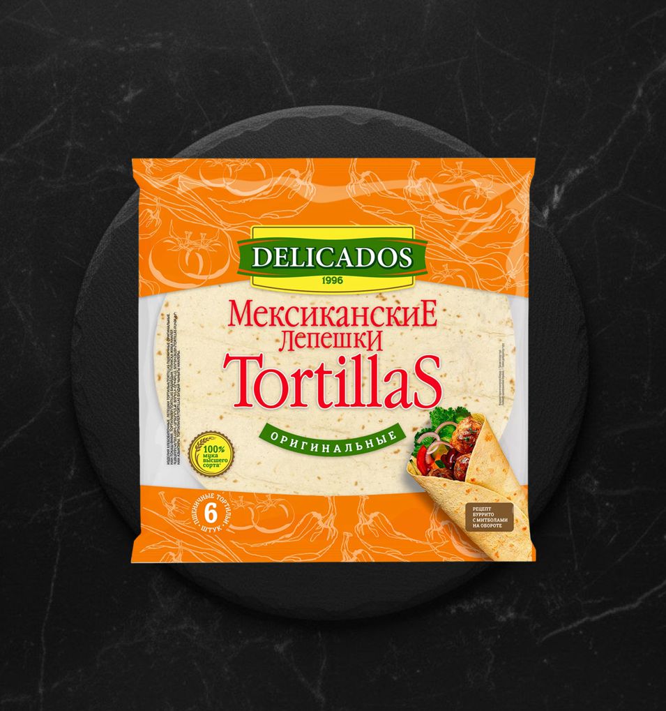 Тортильи пшеничные оригинальные Delicados 400г