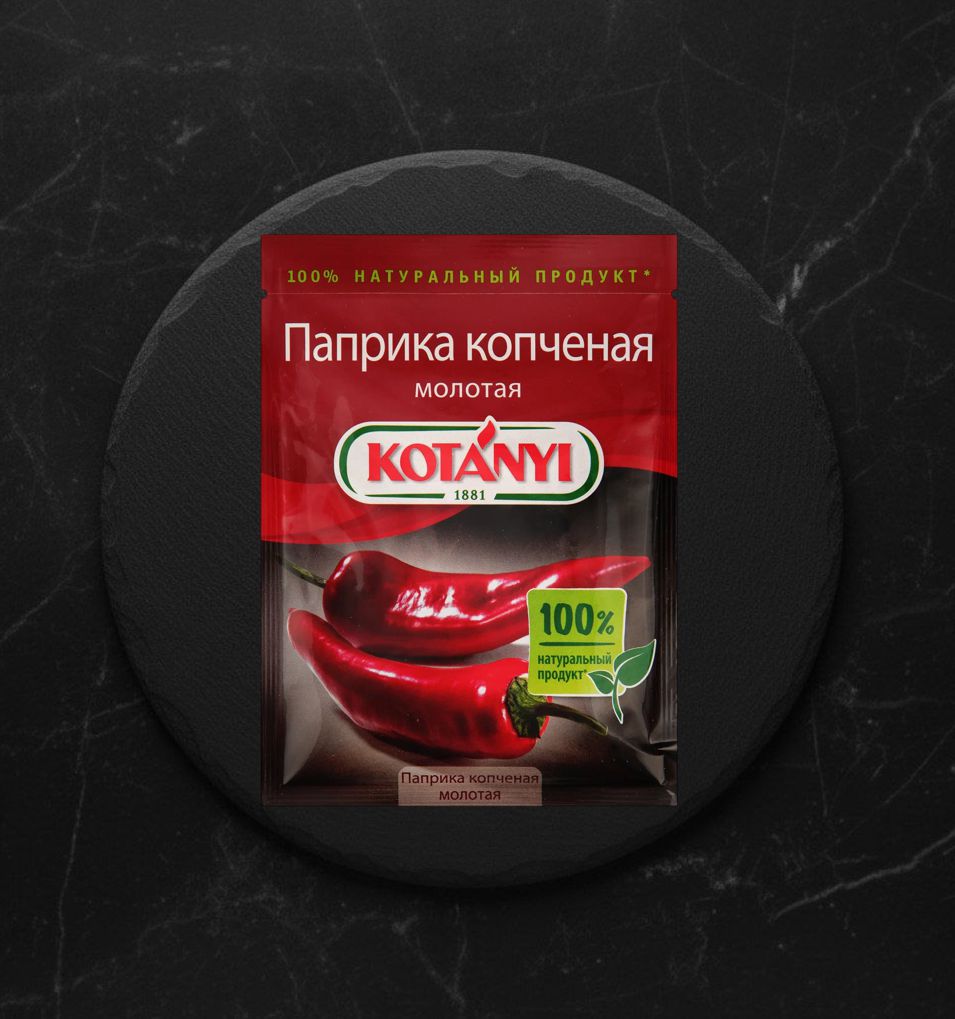 Перец Красный Паприка копченая молотая 25гр KOTANYI