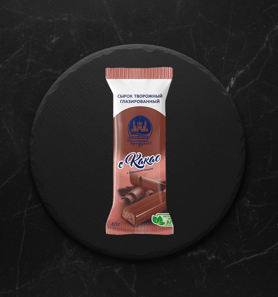 Сырок Творожный глазир. с Какао и Шоколадной Крошкой 23% 40г