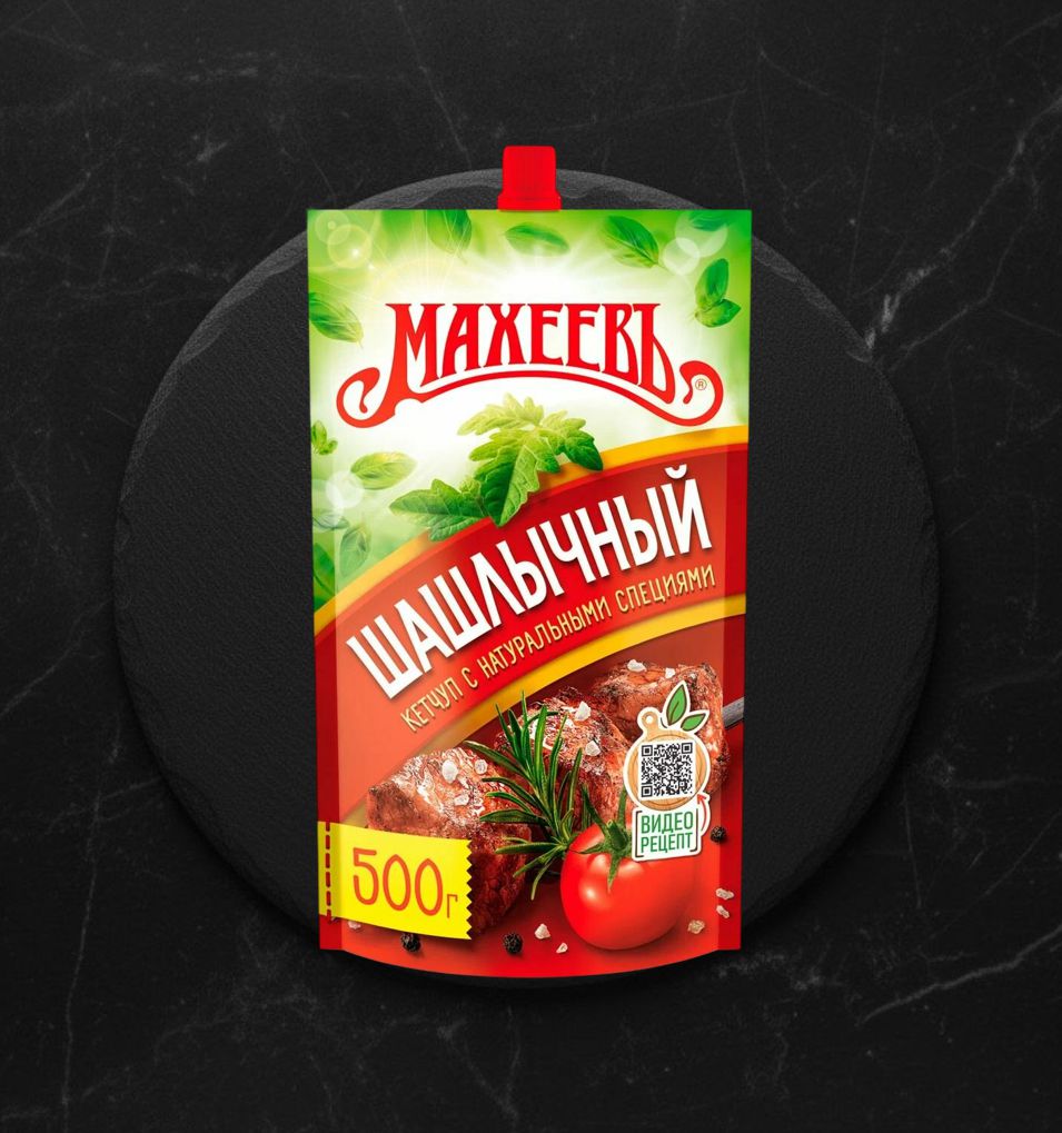 Махеев Кетчуп Шашлычный 500гр д/пак