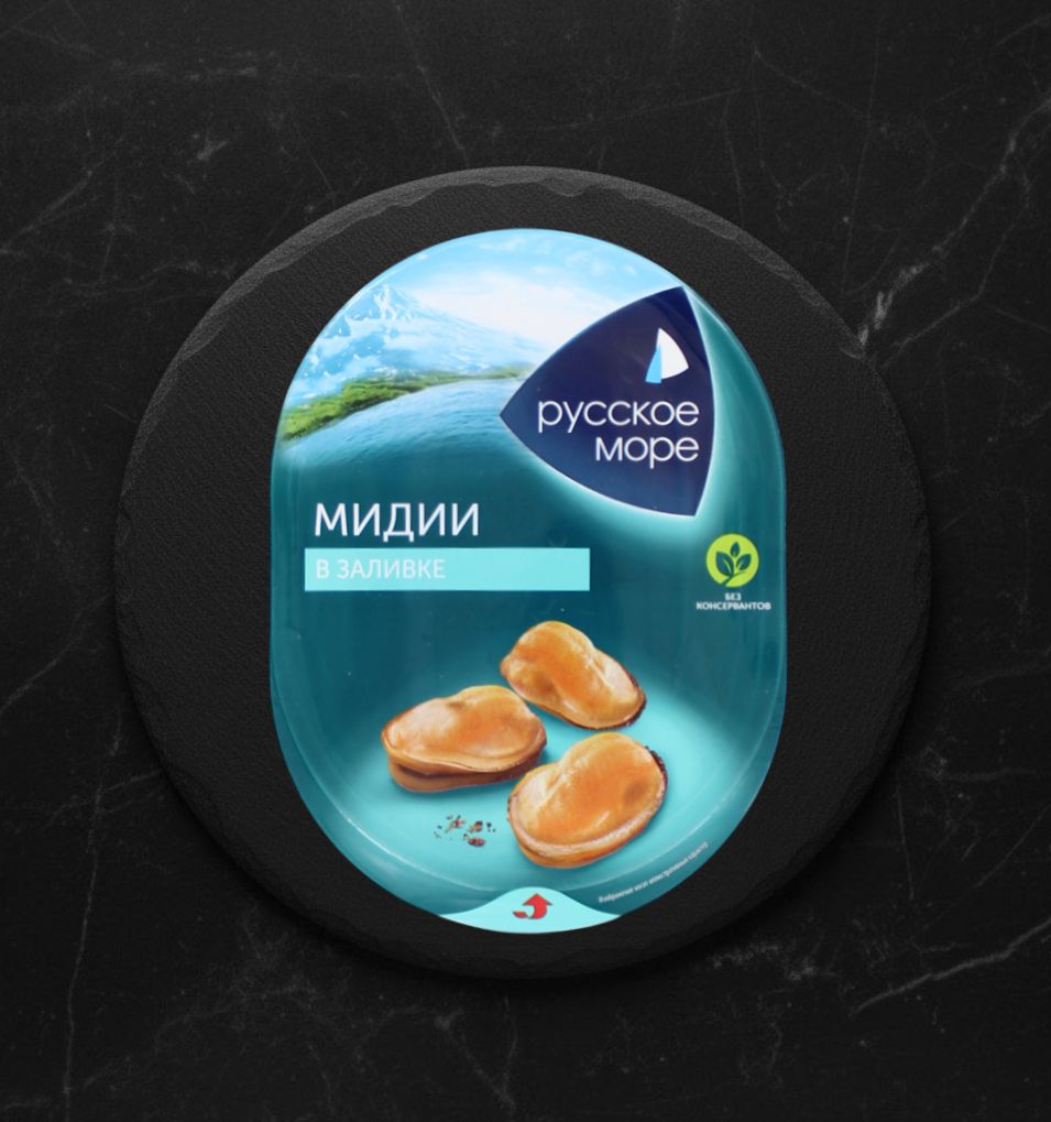 Мясо мидии чилийской в заливке 180 гр ТМ Русское Море