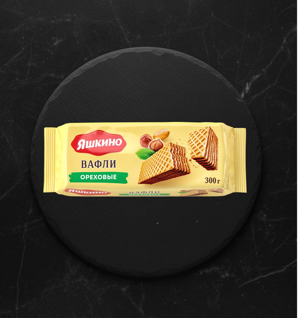 Вафли Ореховые 300 гр Яшкино