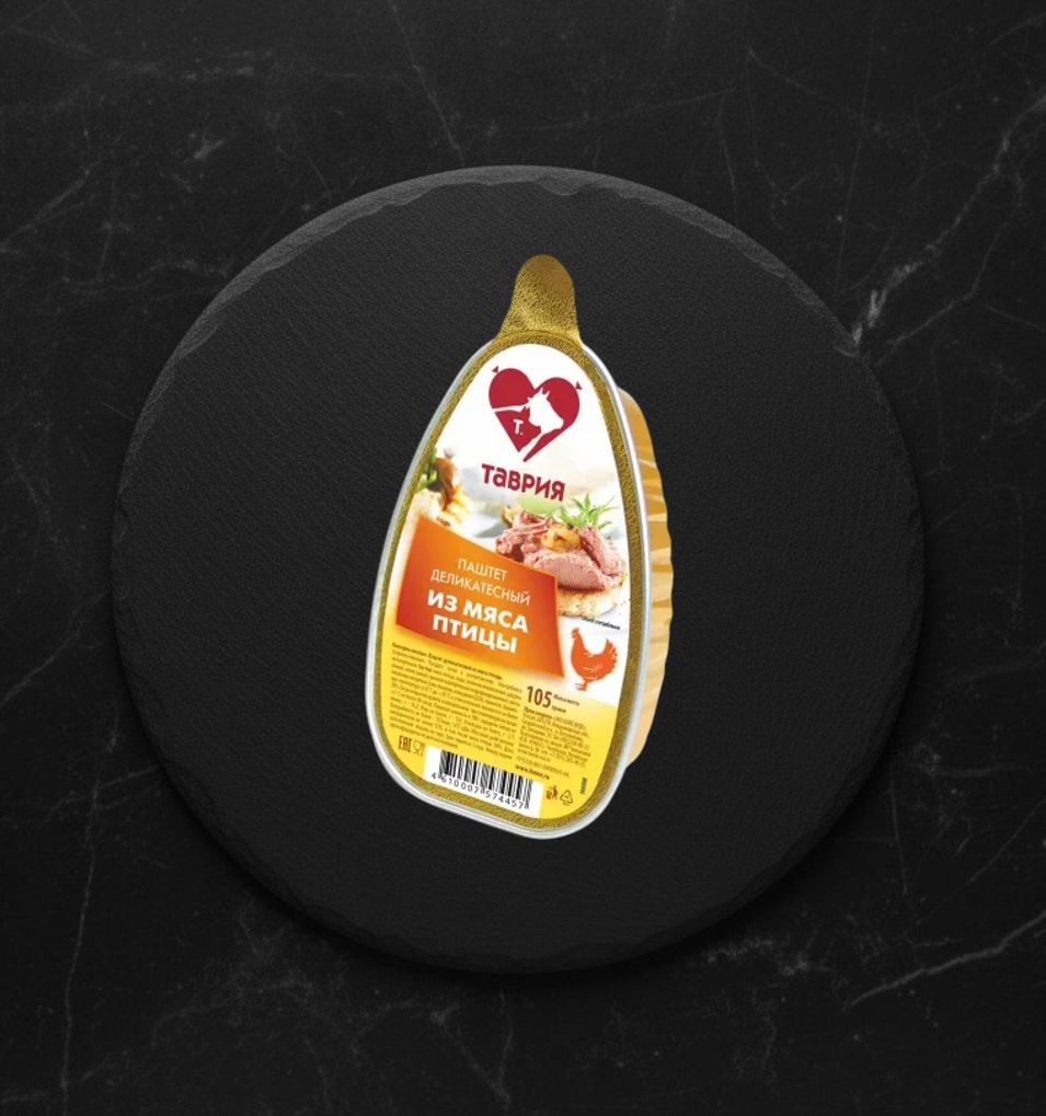 Паштет деликатес. из мяса птицы 105гр