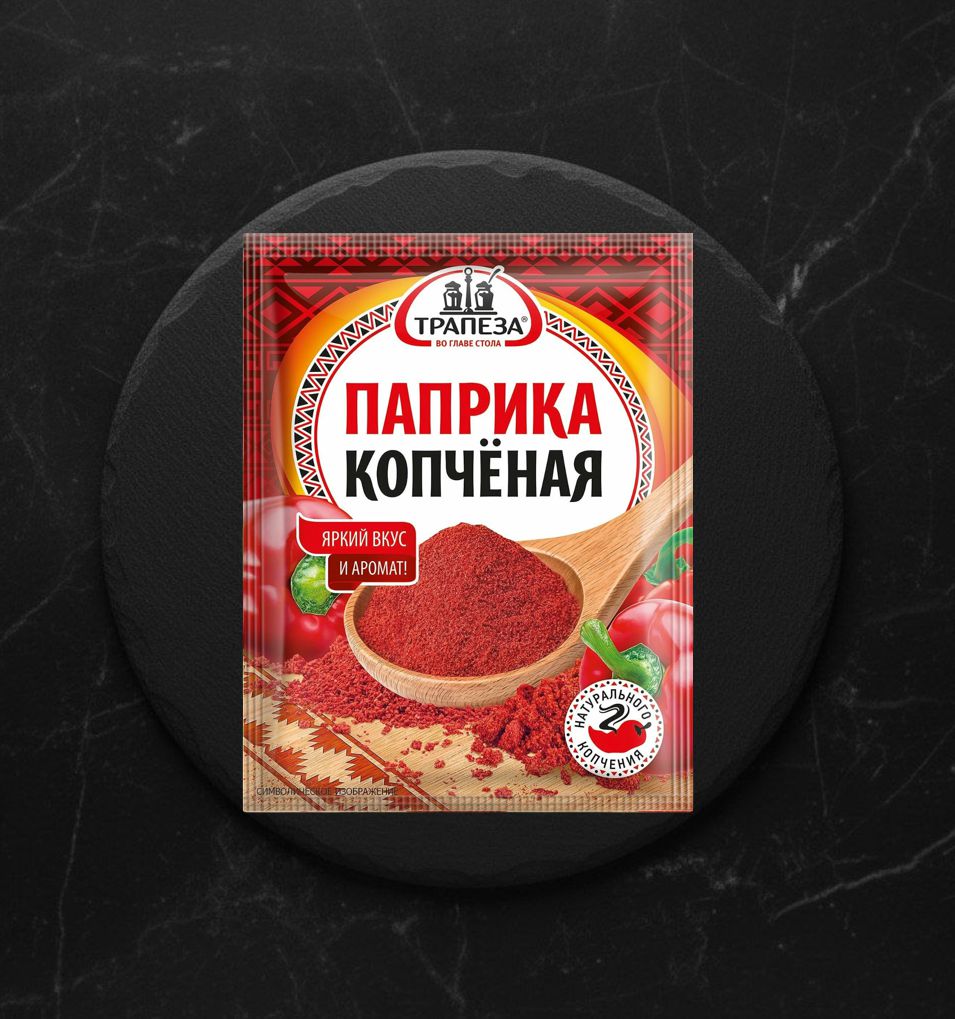 Паприка Молотая Копч. 15гр ТМ Трапеза