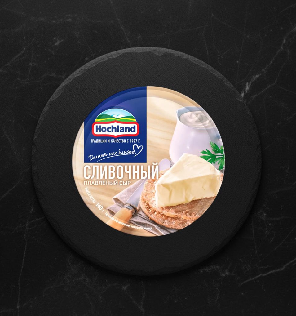 Сыр Плавленый Сливочный Круг 140 гр Хохланд