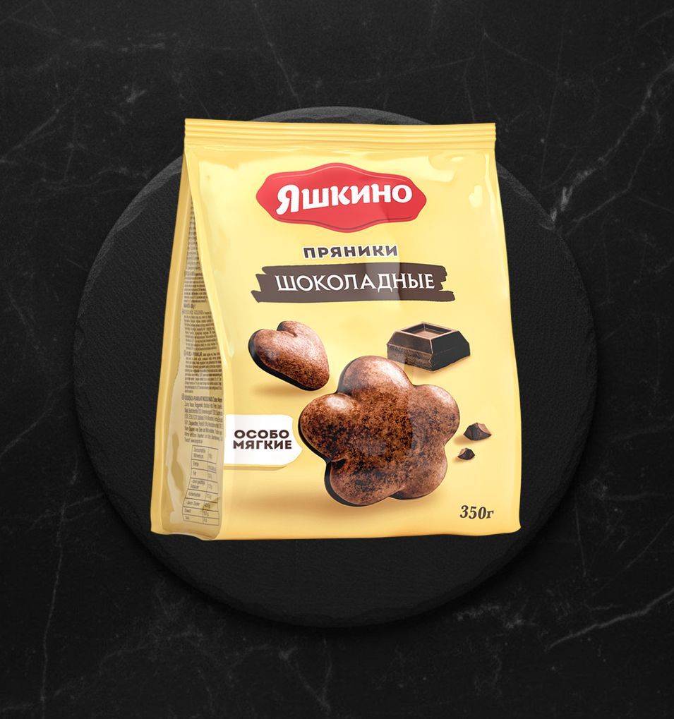 Пряники Шоколадные 350 гр Яшкино