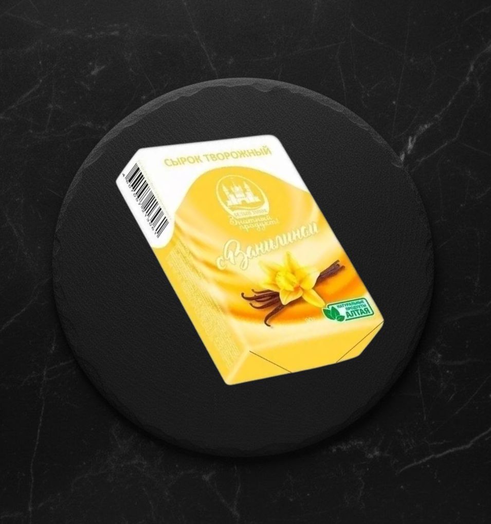 Сырок Творожный с Ванилином 9% 90г БЗ
