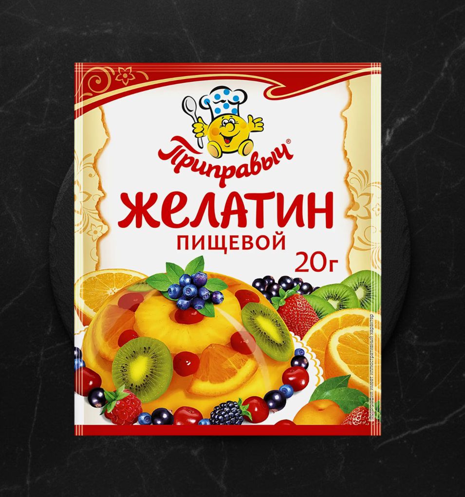 Приправыч ЖЕЛАТИН 20 гр