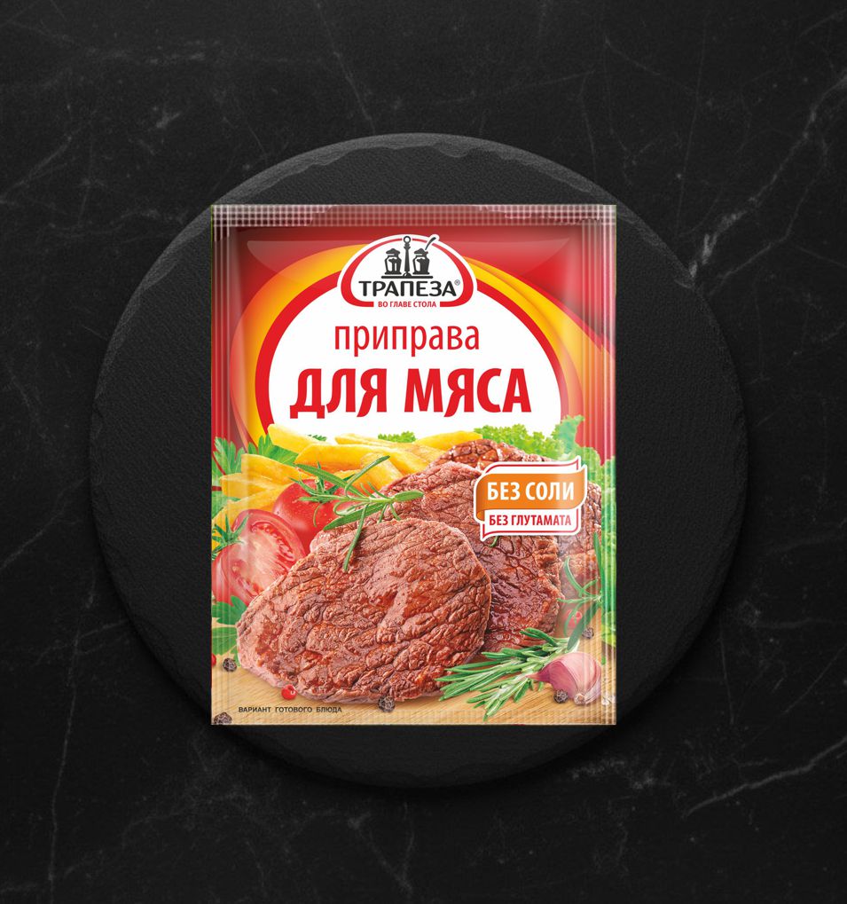Приправа Для мяса 15гр ТМ Трапеза
