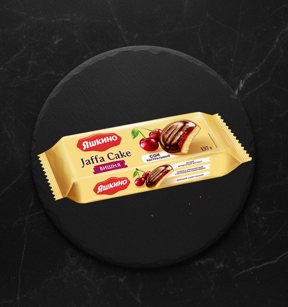 Печенье Сдобное Вишня 137 гр Яшкино