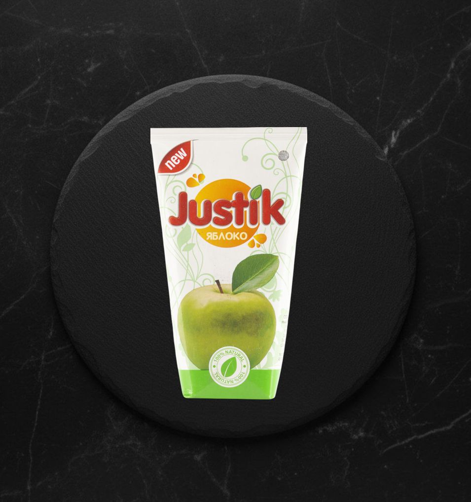 Сок яблочный 0,2л Justik