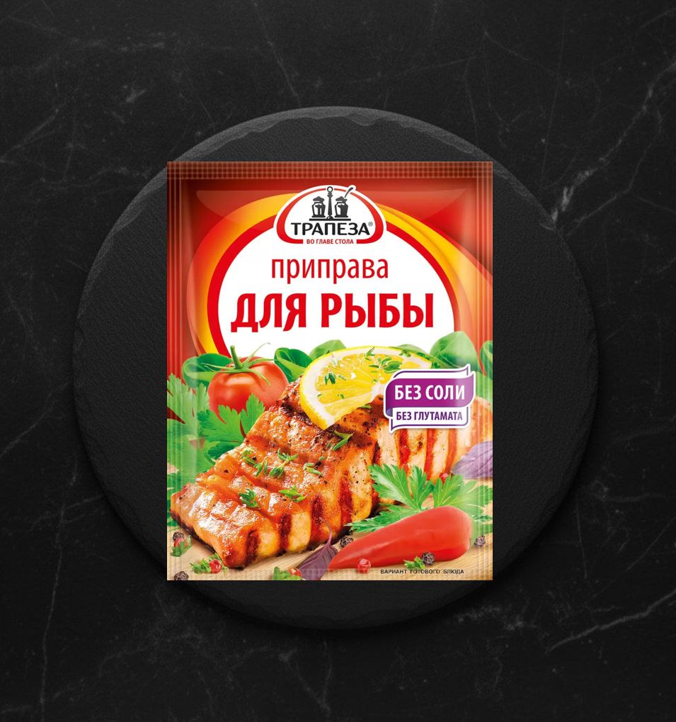 Приправа Для рыбы 15гр ТМ Трапеза