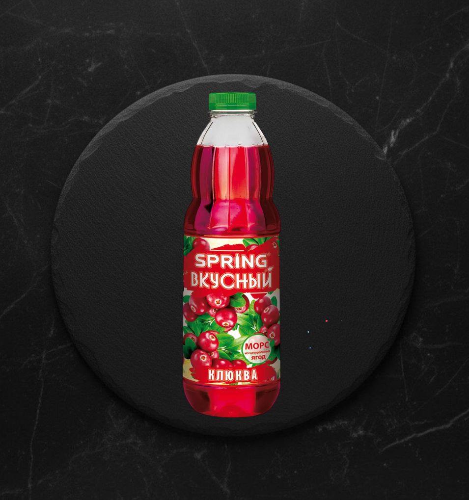 Морс Клюквенный СПРИНГ Вкусный 1л п/б