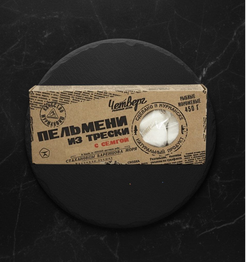 Пельмени рыбные Четверг из Трески с Семгой 450гр
