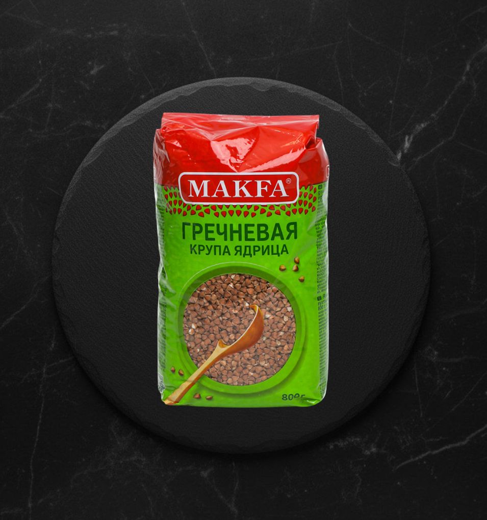 Крупа Гречневая Макфа 800 гр