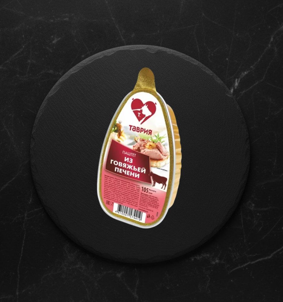 Паштет деликатес. из гов.печени 105гр Таврия